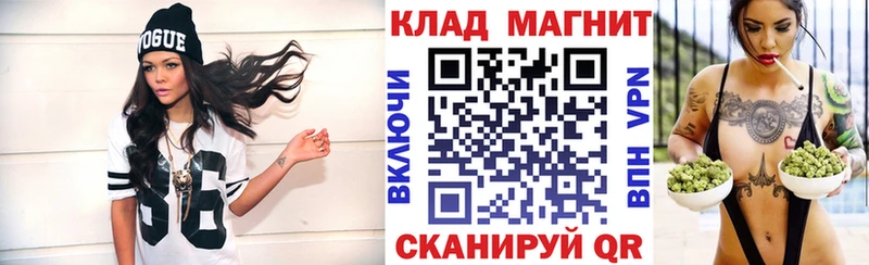 Продажа наркотиков Карпинск Альфа ПВП  Cocaine  ГАШИШ  МЕФ  МЕГА как зайти  MDMA  Каннабис  Псилоцибиновые грибы 