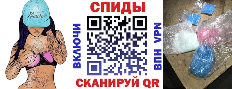закладки  Карпинск  Амфетамин VHQ 