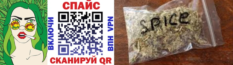 где купить наркоту mega ONION Бутират Butirat Карпинск