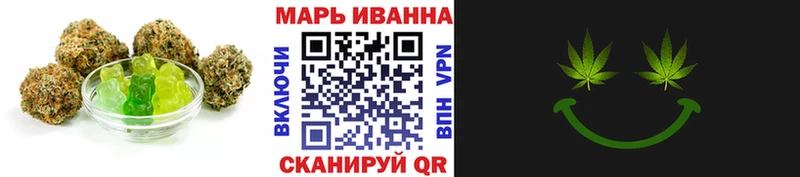 blacksprut ссылки Карпинск Еда ТГК марихуана купить закладку