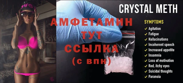 кокаин VHQ Алексин