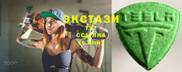 PSILOCYBIN Абдулино