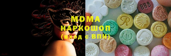 PSILOCYBIN Абдулино