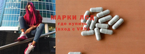 кокаин VHQ Алексин