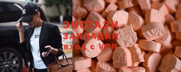 амфетамин Алексеевка