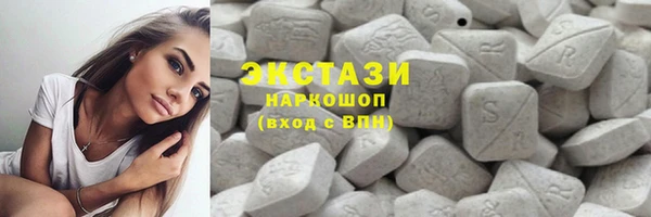 трава Алзамай