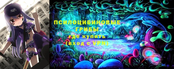 кокаин VHQ Алексин
