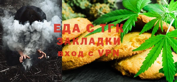 PSILOCYBIN Абдулино