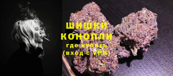 PSILOCYBIN Абдулино