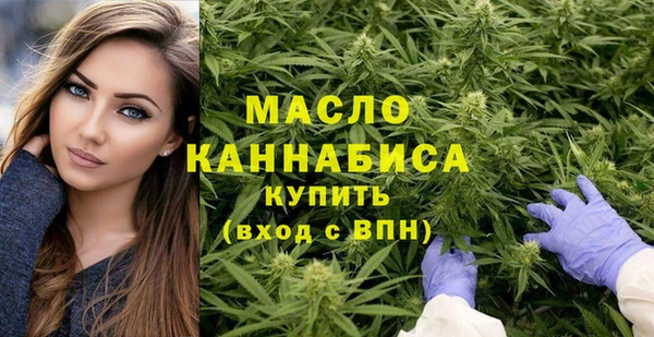 ALPHA PVP Абаза