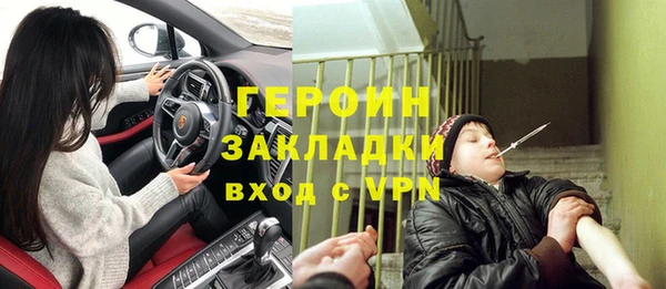 PSILOCYBIN Абдулино