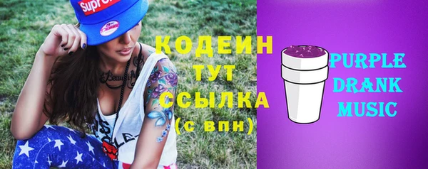 PSILOCYBIN Абдулино