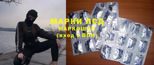 трава Алзамай