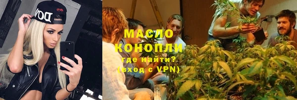 PSILOCYBIN Абдулино