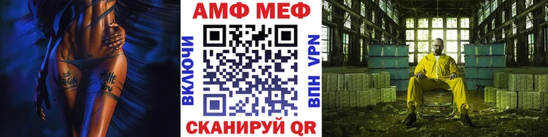 Первитин витя Карпинск