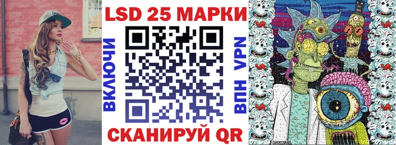 как найти закладки  Карпинск  Марки NBOMe 1,8мг 