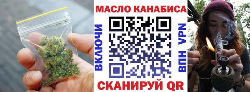 Дистиллят ТГК концентрат  Карпинск 
