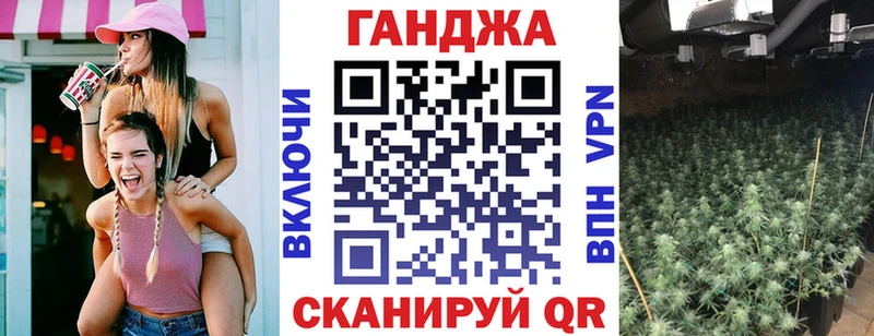 где продают наркотики Карпинск Конопля план